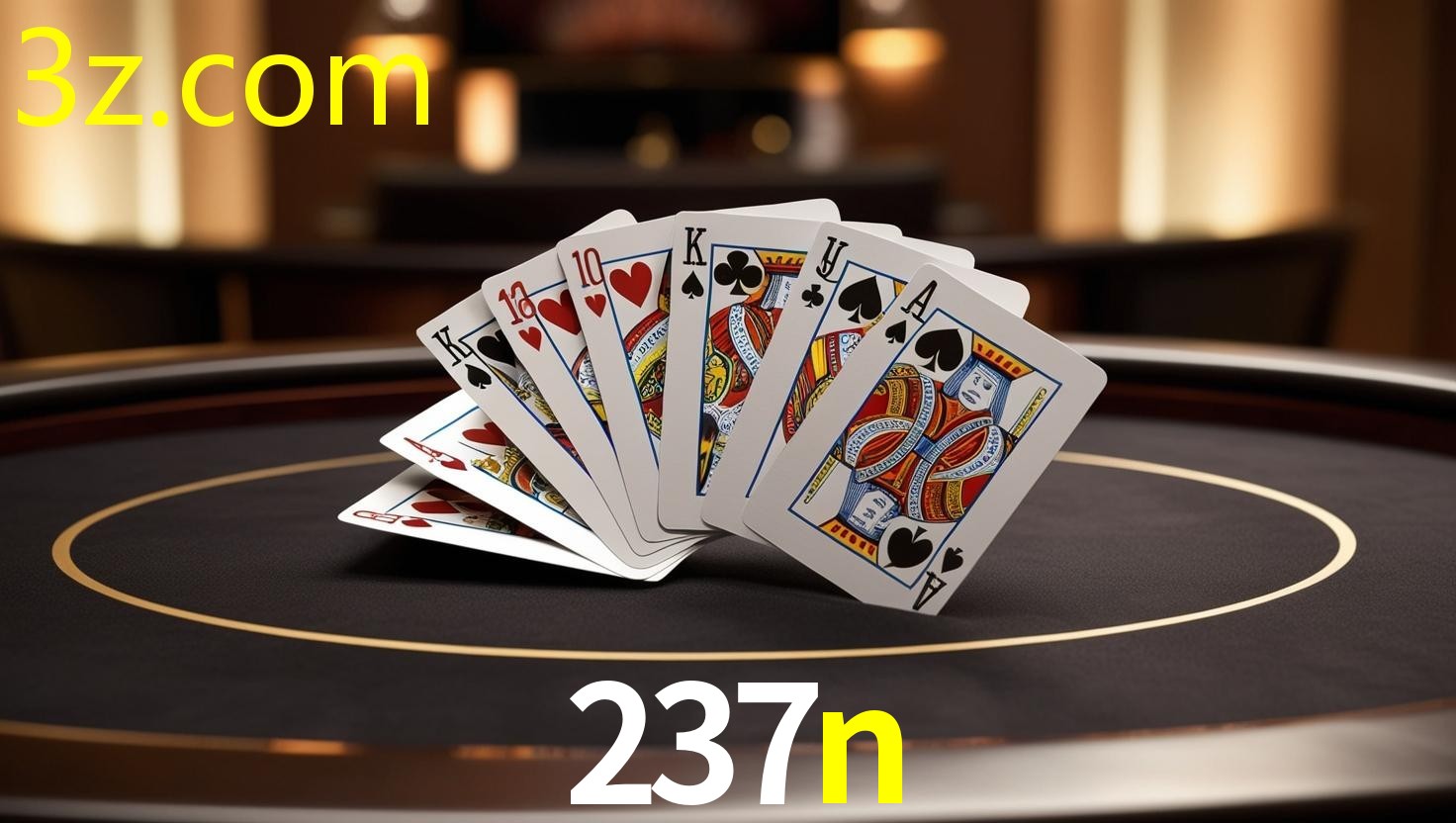 237N